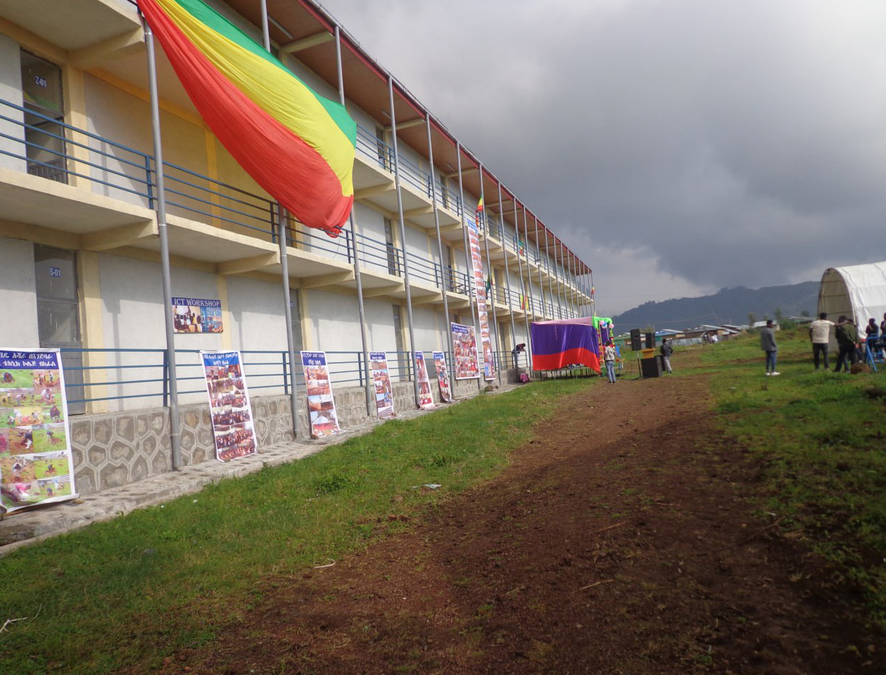 Injibara Polytechnic College Campus